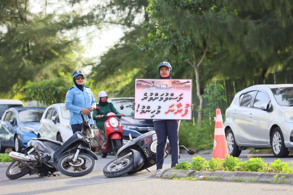 ޓްރެފިކް ޤަވާއިދާ ތަކުރާރުކޮށް ޚިލާފުވާ ފަރާތްތަކަށް ހަރުކަށި ފިޔަވަޅު އަޅާނެ ކަމުގެ އިންޒާރު ދީފި