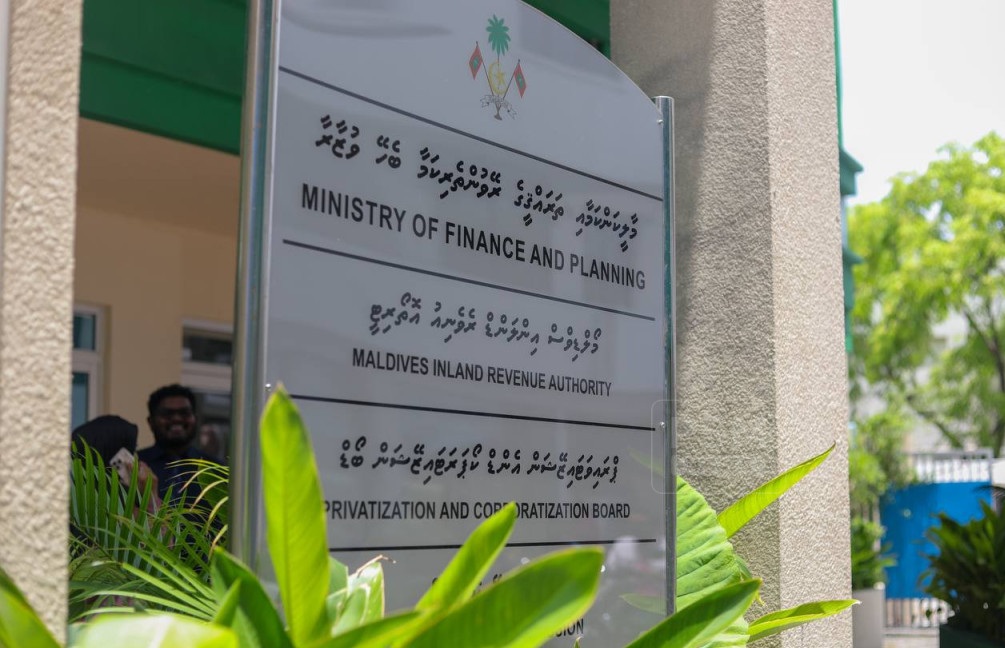 މޫޑީޒް އިން ރާއްޖޭގެ ސޮވްރިން ކްރެޑިޓް ރޭޓިން އެއް ދަރަޖަ މައްޗަށް ޖައްސައިފި