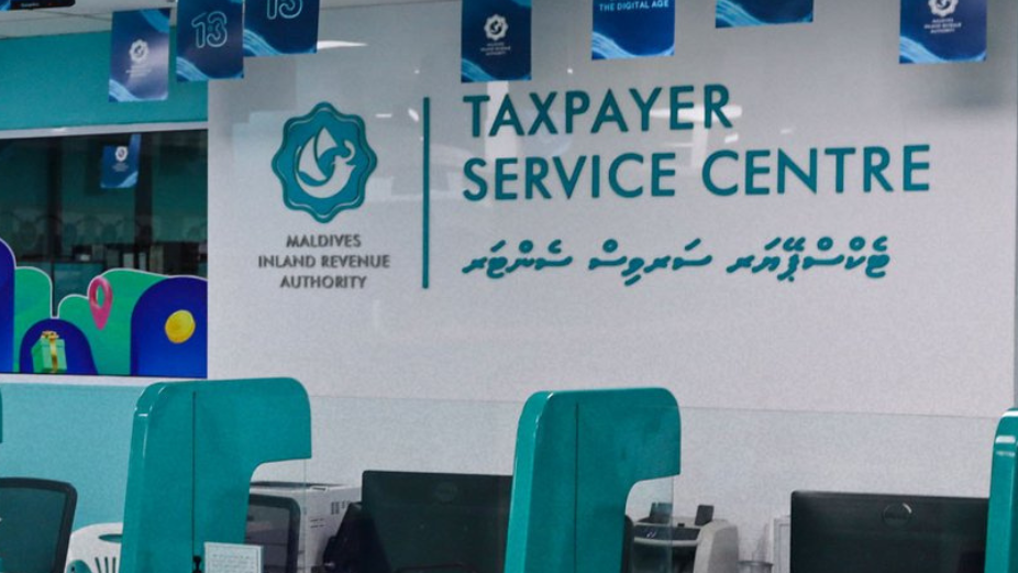 ސެޕްޓެމްބަރު މަހު މީރާއަށް 2.69 ބިލިއަން ރުފިޔާ ބަލައިގެންފި